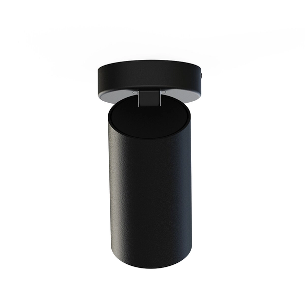 Minimalistyczny kinkiet regulowany Mono 7838 sufitowa lampa czarna