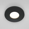 Wpuszczana sufitowa lampa Stark DL083-01-GU10-RD-B IP65 czarna
