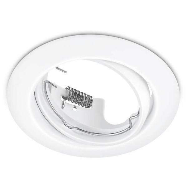 Wpuszczana lampa sufitowa okrągła JURA 650100131 z regulacją biały