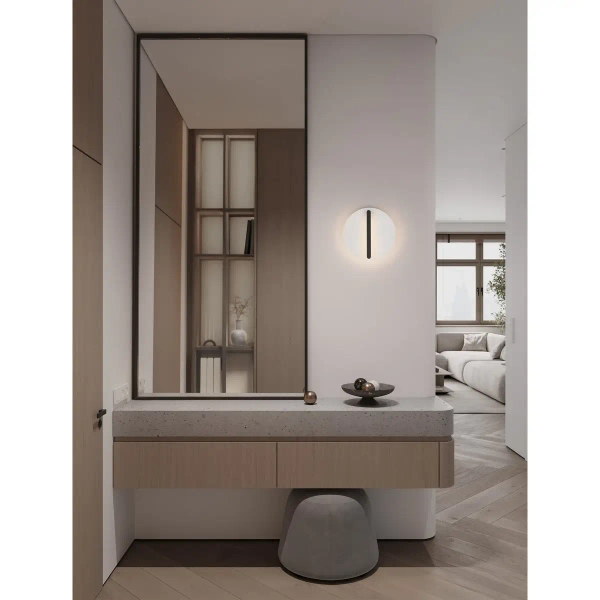 Metalowa lampa ścienna do salonu GALURCA LE45549 LED 15W 3000K biała czarna