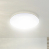 Plafon LAMPA sufitowa LUCAS 3439 Rabalux łazienkowa OPRAWA okrągła LED 24W 4000K metalowy IP44 biały