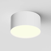 Lampa sufitowa Zon C032CL-12W3K-RD-W Maytoni LED 12W 3000K do jadalni biała