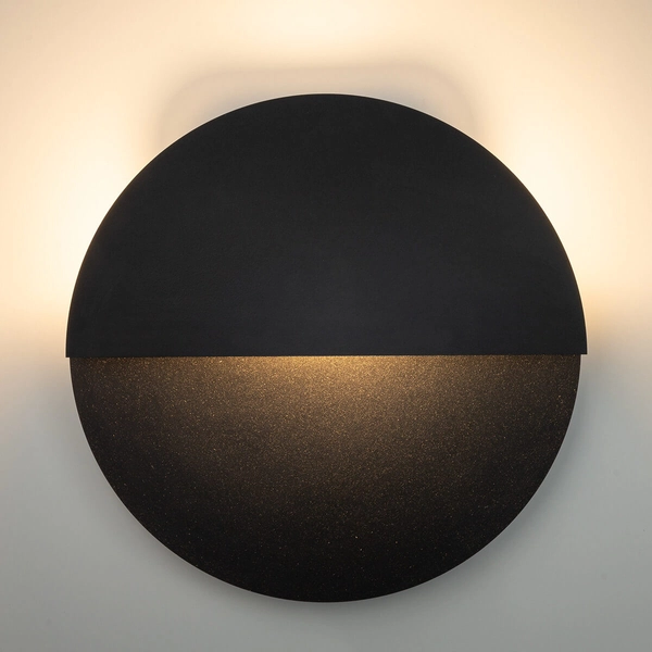 Lampa ścienna do sypialni Luna 40862 LED 7W 3000K eko czarna