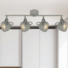 Sufitowa LAMPA plafon PENT 94-68071 Candellux regulowana OPRAWA ścienne reflektorki industrialne szare