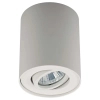 Nastropowa lampa sufitowa Rondoc oczko metalowe białe
