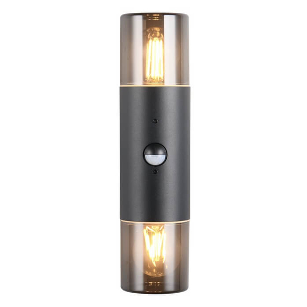 Elewacyjna lampa z czujnikiem ruchu Hoosic 222260232 IP44 czarny