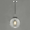 Wisząca lampa do jadalni Ripple SP71-RIP8808 nad stół szklana chrom