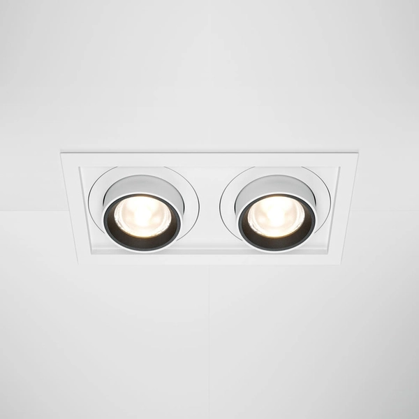 Regulowana lampa sufitowa Hidden DL095-02-10W3K-W LED 20W 3000K biała