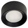 Oczko sufitowe Sirius WG-608C/BJ-WW/MULTI Italux LED 28W 3000-4000K IP44 czarne