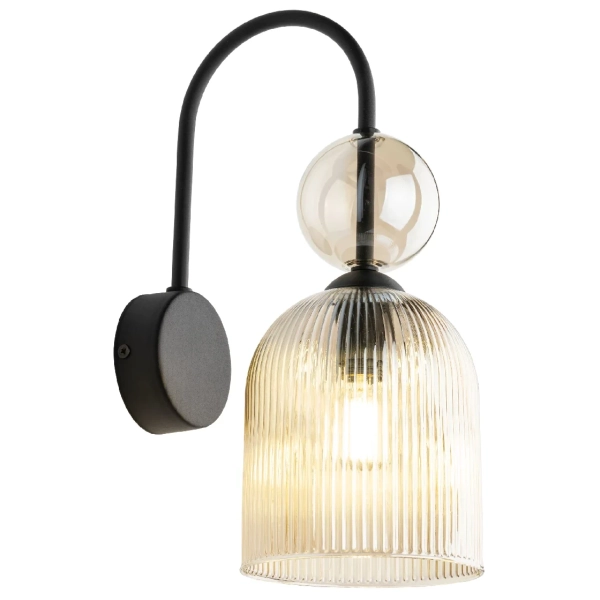 Ścienna lampa szklana Sophia Cognac 11140 ryflowana kula koniak