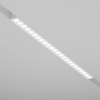 Magnetyczna lampa do systemu szynowego Exility TR031-4-24WTW-DD2-W biała