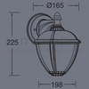 Ogrodowa LAMPA ścienna UNITE 5260201012 Lutec elewacyjna OPRAWA zewnętrzna LED 9W 3000K outdoor IP44 czarna