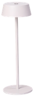 biały