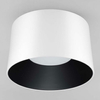 Jadalniana lampa sufitowa CAMPANERO LE44806 LED 35W 3000K biały czarny