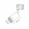 Szynowa lampa 3-fazowa sufitowa Pipe ML7671 tubka metalowa czarna