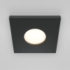 Kwadratowa lampa łazienkowa do zabudowy Stark DL083-01-GU10-SQ-B czarna