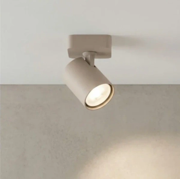 Regulowana lampa sufitowa EXO beżowa AZ7111 1xGU10 50W tubka