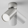 Sufitowy reflektorek Focus S C050CL-U-1S Maytoni tuba srebrna