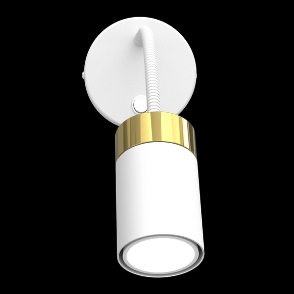 Metalowa lampa ścienna Joker z włącznikiem biała złota