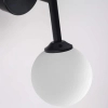 Kinkiet lampa ścienna DORADO LP-002/1W BK Light prestige loftowa oprawa szklana kula czarna biała