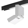 Lampa do szyn magnetycznych Aldo AZ4626 LED 12W biała