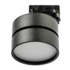 Czarna lampa Mona LED 12W do 3-fazowego systemu szynowego