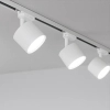Trójfazowa lampa szynowa Cyklop Track ML2130 punktowa biały