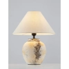 Ceramiczna lampa stołowa BELUNCA LE45282 do sypialni biały beżowy