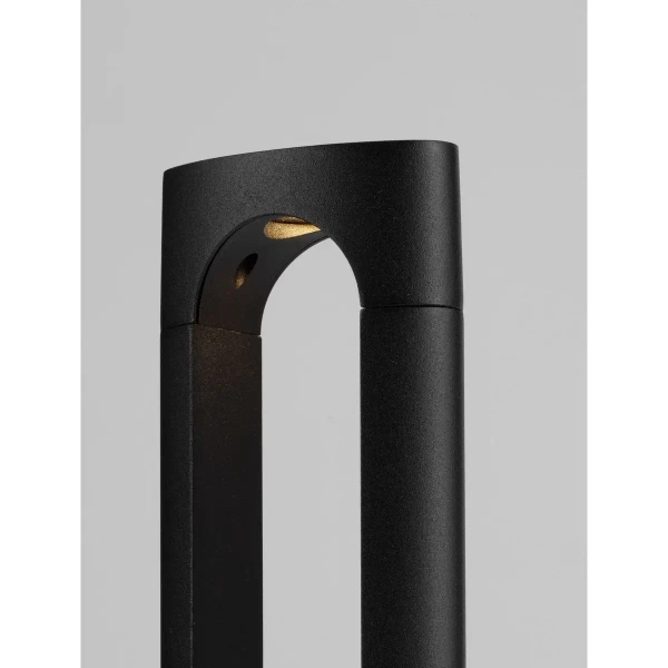 Stojąca lampa do ogrodu LUNQUERA LE75103 LED 11W 3000K IP65 antracyt