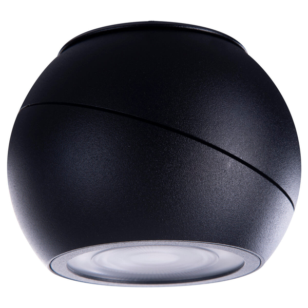 Okrągła lampa sufitowa Skye AZ4518 LED 12W 3000K do sypialni kula czarna