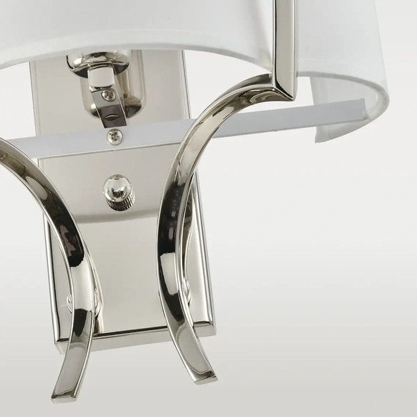 Metalowa lampa ścenna Faro W01053NI-WH Cosmolight biały nikiel