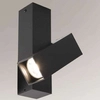 Industrialna LAMPA sufitowa MITSUMA 8000 Shilo prostokątna OPRAWA metalowy spot regulowany czarny