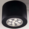 LAMPA sufitowa TAMBA 1139 Shilo downlight OPRAWA metalowa czarna