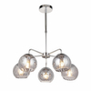 Molekułowa lampa wisząca Dimple 97972 Endon dymiona srebrna chrom