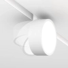 Magnetyczna lampa szynowa Rado TR040-4-18WTW-DD2-W LED 18W 2700K biały