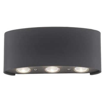 Grafitowa lampa ścienna Carlo LED 4,8W minimalistyczna