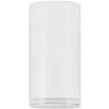 Minimalistyczna lampa sufitowa ZENFARO LE45673 do pokoju biała