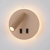 Metalowa lampa ścienna Furla WL-53742-1-GD LED 8W 3000K z włącznikiem złota