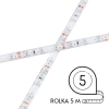 Wodoodporna taśma ledowa TL504RGB LED 4,8W RGB rolka 5m IP65