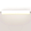Lampa liniowa sufitowa Lupinus 3115002102-1 Elkim LED 12W 3000K podłużna biała