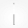 Zwisowa lampa Focus P075PL-01W nad wyspę metalowa biała