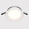 Podtynkowa lampa łazienkowa LED 18W 3000K IP44 biała OUTLET