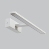 Ścienna lampa nad obraz Isla GS-LWB-12W WH CCT Light Prestige LED 12W regulacja barwy IP44 biały