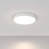 Lampa nasufitowa plafon Zon C032CL-L48W4K LED 45W biała