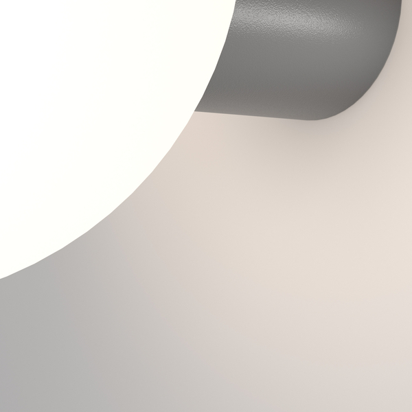 Lampa kinkiet tarasowa Bold O598WL-01GR Maytoni kula IP54 szara