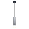 Podłużna lampa wisząca Macera PND-33849-1-BK tuba kula biała czarna