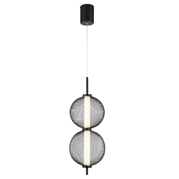 Ażurowa lampa wisząca Puma 32-35356 LED 10W 3000K kulista podwójna czarna