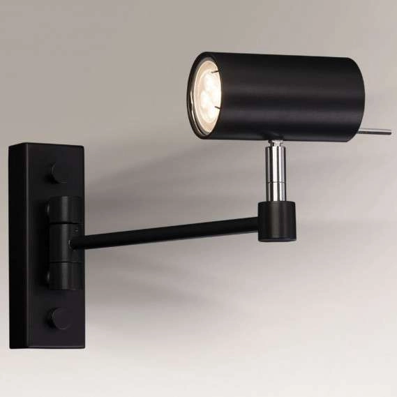 Kinkiet LAMPA ścienna FUSSA 2209 Shilo regulowana OPRAWA sufitowa metalowy reflektorek tuba czarna