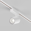 Szynowa sufitowa lampa 3-fazowa Vuoro TR029-3-26W4K-S-W LED 26W 4000K biała