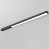 Lampa ze ściemniaczem natynkowa Pietra 313302103-22 Elkim LED 36W 3000K czarna